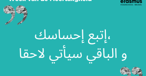 Arabisch