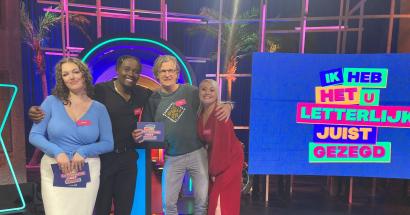 Prime-Time en Tanzania