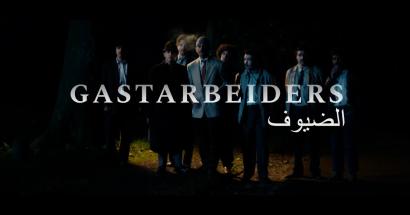 Kortfilm Gastarbeiders